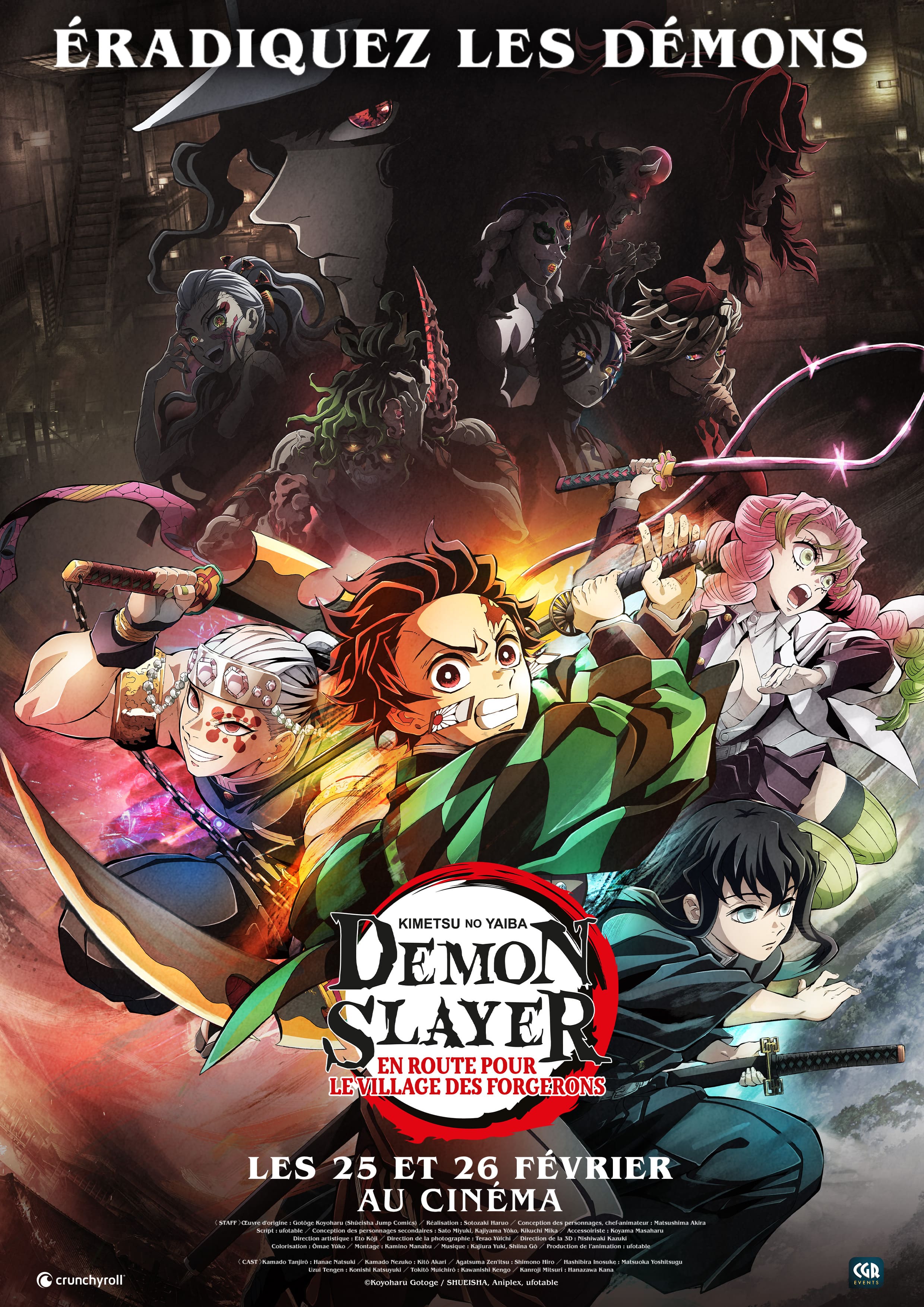 Slideshow: Demon Slayer O Filme: Comboio Infinito - Salas de Exibição