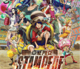 One Piece Stampede 