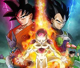 Dragon Ball Z : La Resurrection de 'F'