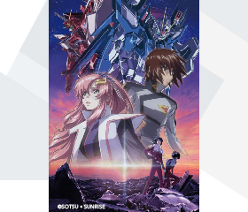 Mobile Suit Gundam SEED FREEDOM