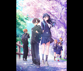 The Dangers in my Heart: The Movie