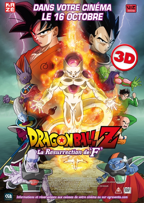 Dragon Ball Z : La Resurrection de 'F'