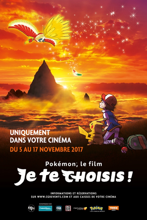 Pokémon, le film : Je te choisis !