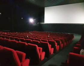Cinéma Jean-Claude Carrere