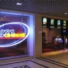 UGC Ciné Cité Rouen