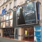 UGC Lyon Bastille